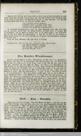 Weib, Frau, Gemahlin