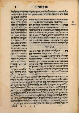 Sefer Ruaḥ ḥen ʿim perusho