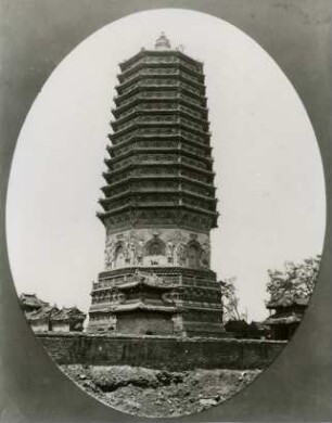Pagode bei Peking