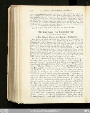 1. Die Süssen Wasser von Europa (Kiathané).