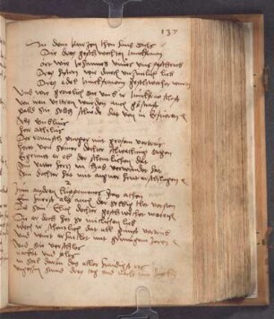 Die drey geschwechten junckfrawen (03.05.1544); RSM 2S/1370b