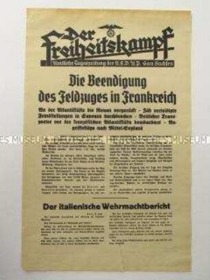 Nachrichtenblatt der sächsischen NSDAP-Zeitung "Der Freiheitskampf" über die Beendigung des Feldzuges in Frankreich