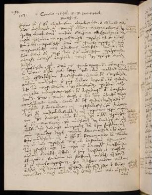 294-297, 16.7.1581, Matth 7