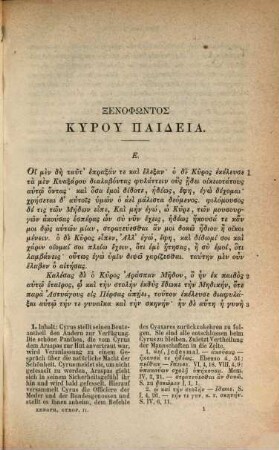 Xenophons Cyropaedie : für den Schulgebrauch erklärt, 2