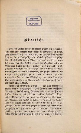 Vorlesungen über das Zeitalter der Freiheitskriege, 1. Teil
