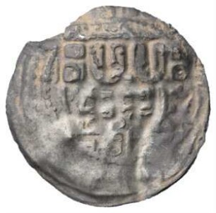 Fundmünze, Denar (MA), 1056 - 1126