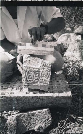Hobomo, Glyphic Stone Fragment 6 (HBM: Frg. 6)