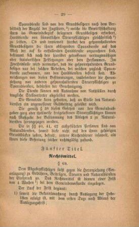 Fünfter Titel. Rechtsmittel.