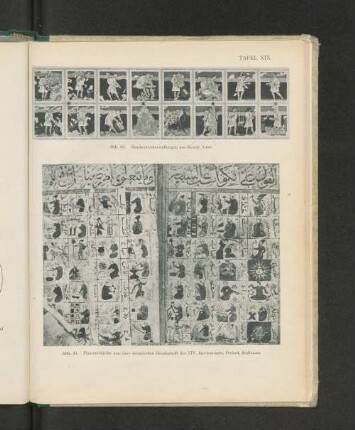 Tafel XIX Abb. 33. Handwerksdarstellungen aus Kusejr Amra