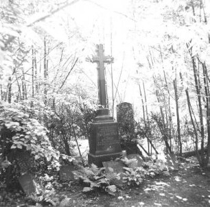 Cottbus-Schmellwitz. Nordfriedhof. Grabstätte A. Elias (gestorben 1901)