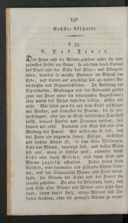 Sechster Abschnitt. V. Das Feuer.