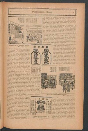 Periodismo chino