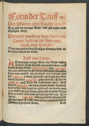 Form der Tauff