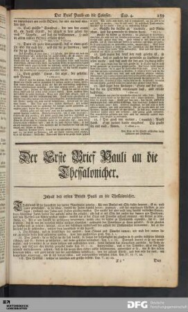 Der Erste Brief Pauli an die Thessalonicher.