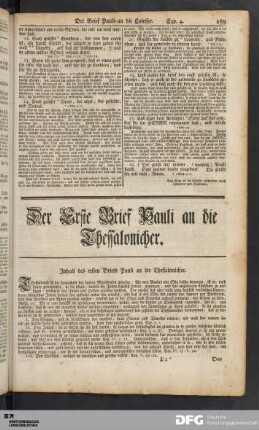 Der Erste Brief Pauli an die Thessalonicher.