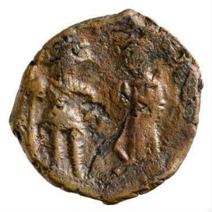 Münze, Follis, 610 - 641