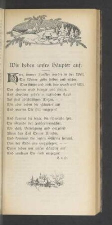 Wir heben unsre Häupter auf