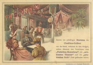 [Arabisches Café]