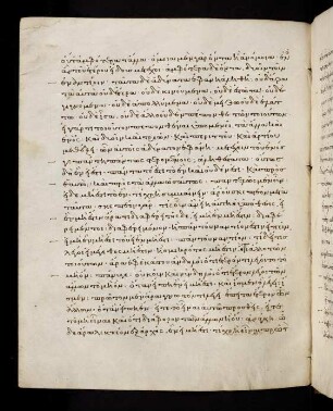 180-189, [160b] ἐφάνη μετέχειν τοῦ ἐνός γε ...