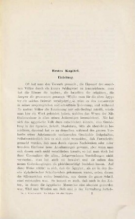 Die Religion der alten Ägypter