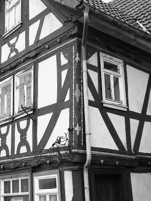 Fachwerkhaus; Schlitz, Brauhausstraße 13, Brauhausstraße 15