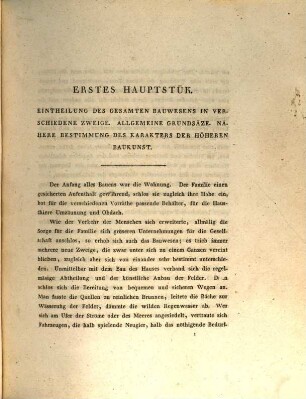 Lehrbuch der höheren Baukunst für Deutsche, 1