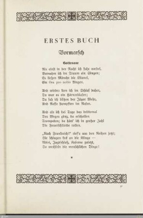 Erstes Buch - Vormarsch