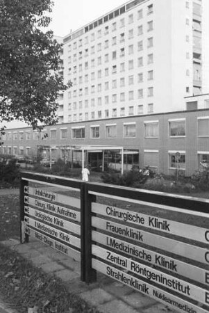 Städtisches Klinikum Karlsruhe
