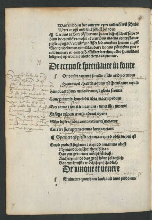 De iunone et venere
