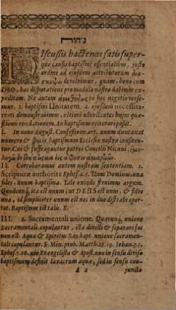 Collegii De Sacramentis Disputatio ..., Duodecima. De Baptismi Attributis ...