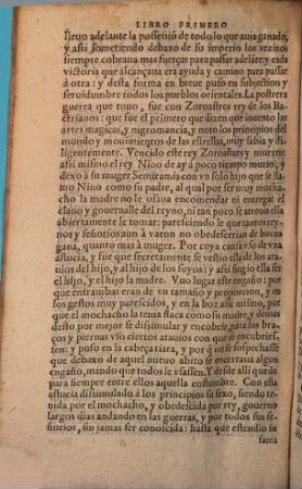 Historia del Trogo Pompeio
