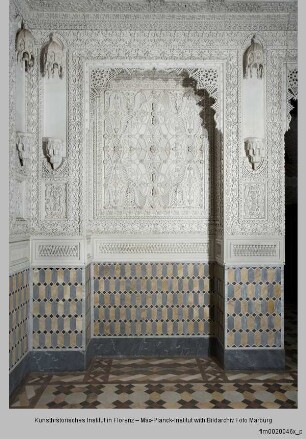 Castello di Sammezzano, Villa di Sammezzano, Sala degli Amanti, Reggello