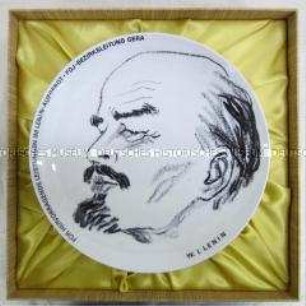 Wandteller der FDJ-Bezirksleitung Gera zum Lenin-Aufgebot, in Schachtel
