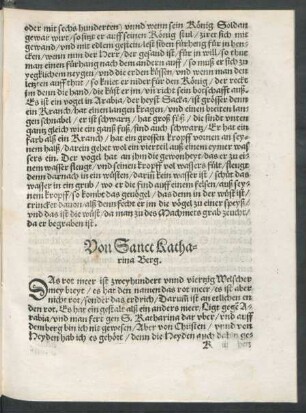 Von Sanct Katharina Berg.
