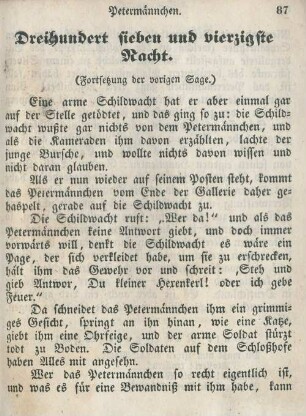 Dreihundert sieben und vierzigste Nacht