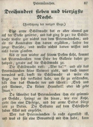 Dreihundert sieben und vierzigste Nacht