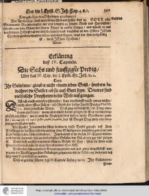 Erklärung deß IV. Capitels. Die Sechs und funffzigste Predig