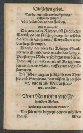 Vom Neundten und Zehenden Gebot.