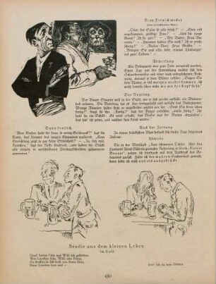 "Frau Feinschmecker" "Studie aus dem kleinen Leben: Im Café"