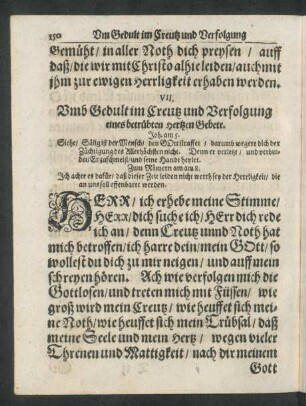 VII. Umb Gedult im Creutz und Verfolgung eines betrübten Hertzen Gebete.