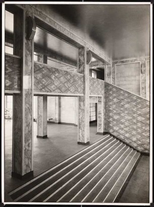 I.G.-Farben, Frankfurt/Main Verwaltungsgebäude: Eingangshalle und Mittelhalle von innen