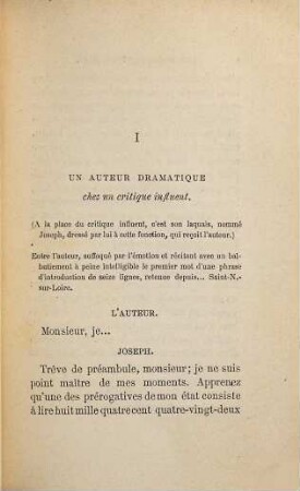 Les noces fantastiquės