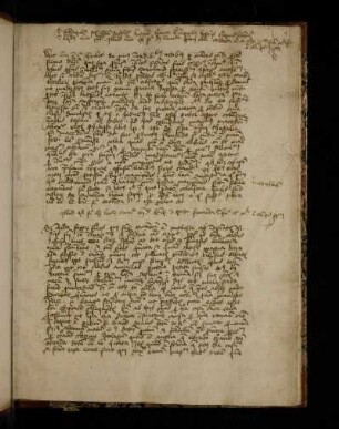 Guido de Columnis de Massena: Historia destructionis Troiae.