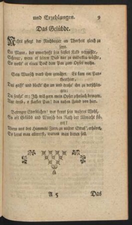 Das Gelübde