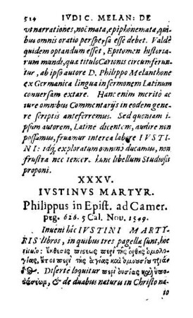 XXXV. Ivstinvs Martyr. Philippus in Epist. ad Camer. pag. 626. 5 Cal. Nov. 1549.
