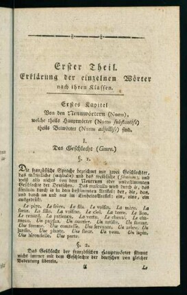 1-117, Erster Theil. Erklärung der einzelnen Wörter nach ihren Klassen