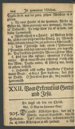 XXII. Vom Erkenntnis Gottes Jesu