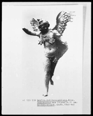 Eros