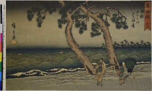 Strandkiefer, Blatt 30 aus der Serie: 53 Stationen der Tōkaidō