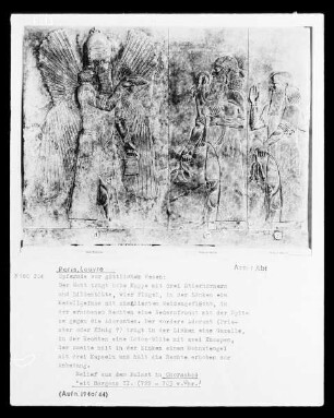 Opfernde vor einem göttlichen Wesen, Relief aus dem Palast von Chorsabad